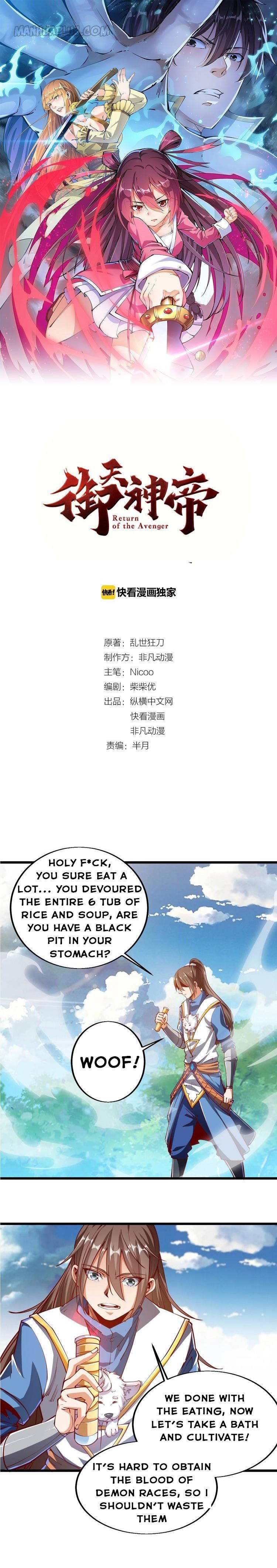 Immortal God Emperor Chapter 43 1